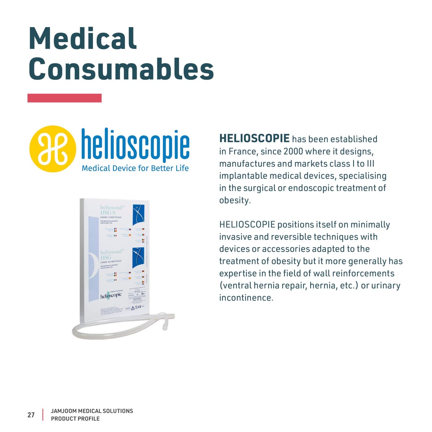 Helioscopie product visuals