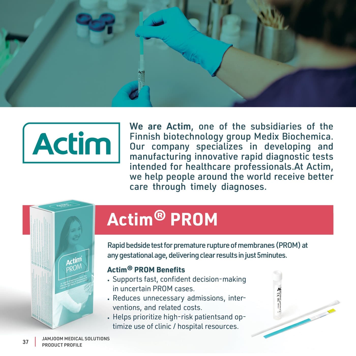 Actim product visuals