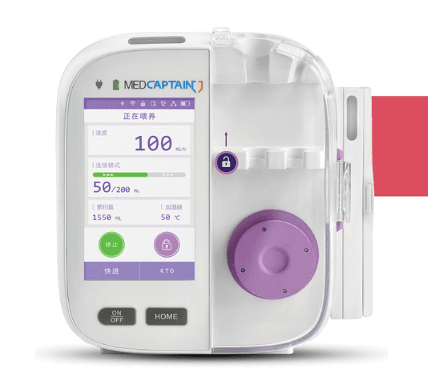 Medcaptain clinical nutrition infusion pump with touchscreen display showing active feeding at 100 mL/h.